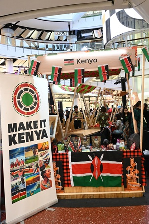 Colours of Africa 2025